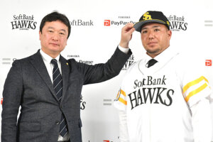 山川穂高がソフトバンク入団決定！契約内容や年俸は？ファンの声も紹介   